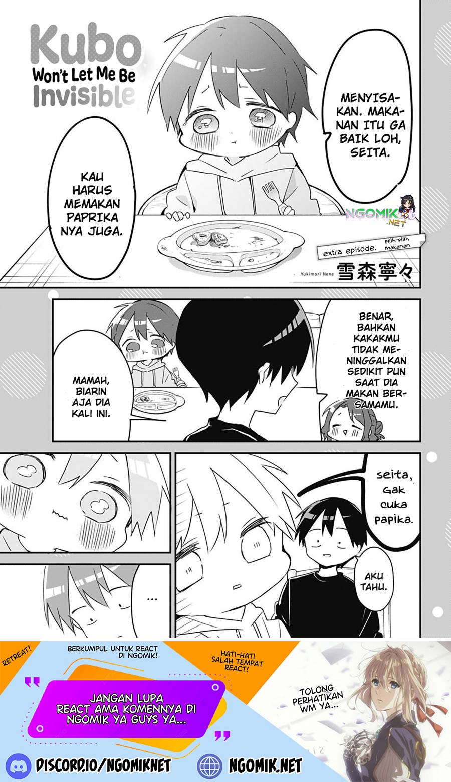 Kubo-san wa Boku (Mobu) wo Yurusanai Chapter 136.2 Gambar 2